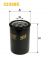 Фільтр паливний WIX FILTERS WX 33358E 