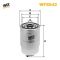 Фільтр паливний WIX FILTERS WX WF8042 