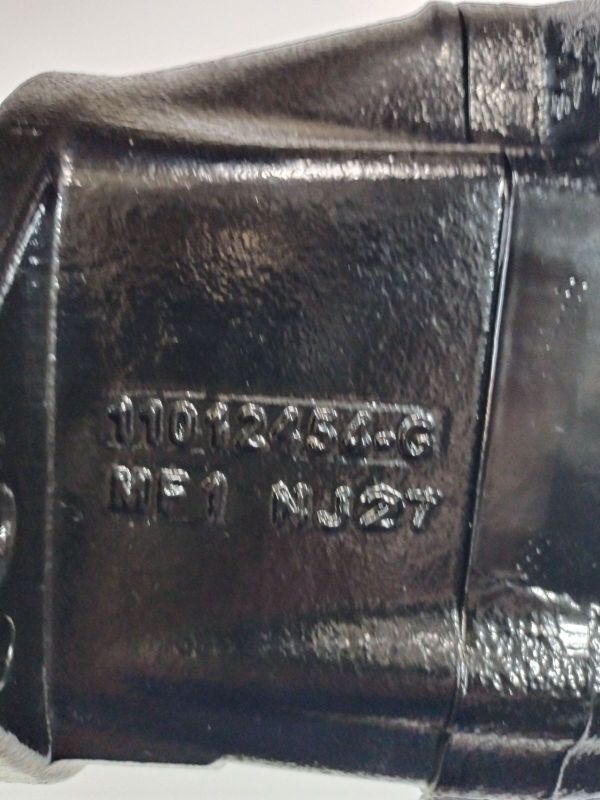 Гідравлічний мотор Danfoss 4254708